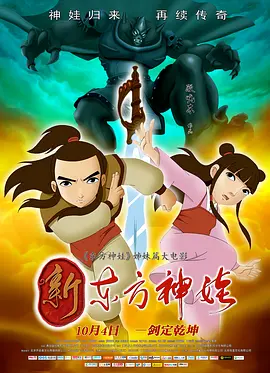 国产专区在线播放