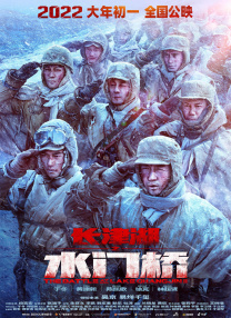 国产专区在线播放